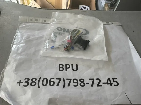 Джгут проводів датчика рівня кузова, переднього YMQ503220 Britpart