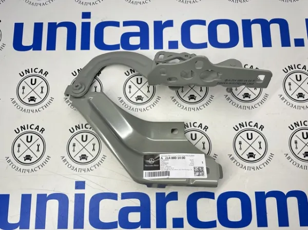  A2148801400 Mercedes
