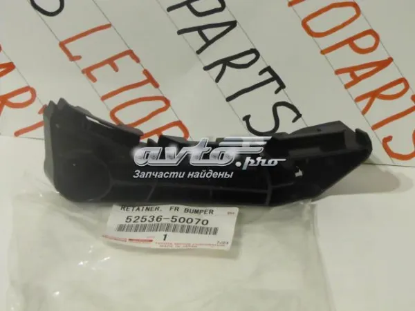 Кронштейн бампера переднього, лівий 5253650070 Toyota