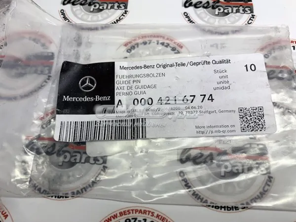  A0004216774 Mercedes