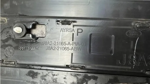  LR112177 Land Rover
