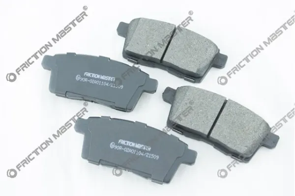 Задні гальмівні колодки D1259 Friction Master