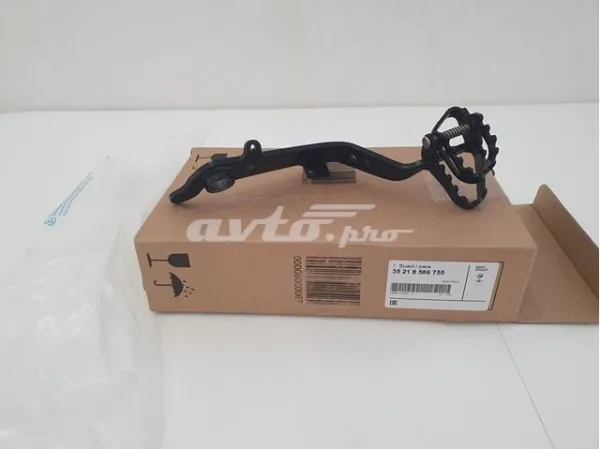  35218569755 BMW