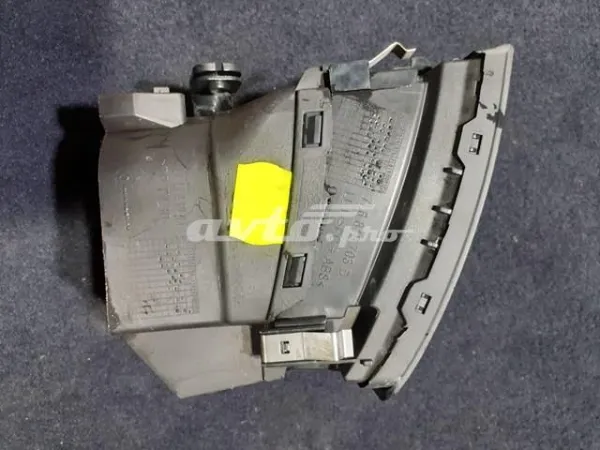  7L6819703D VAG
