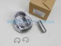 Поршень з пальцем без кілець, 2-й ремонт (+0,50) SUBARU 12006AC420