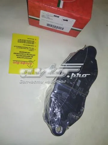 Передні тормозні колодки RM1186 Goodrem