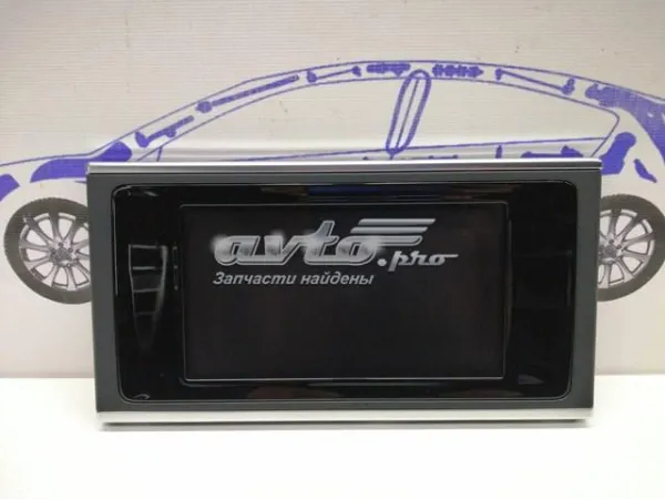  4G0919603B VAG