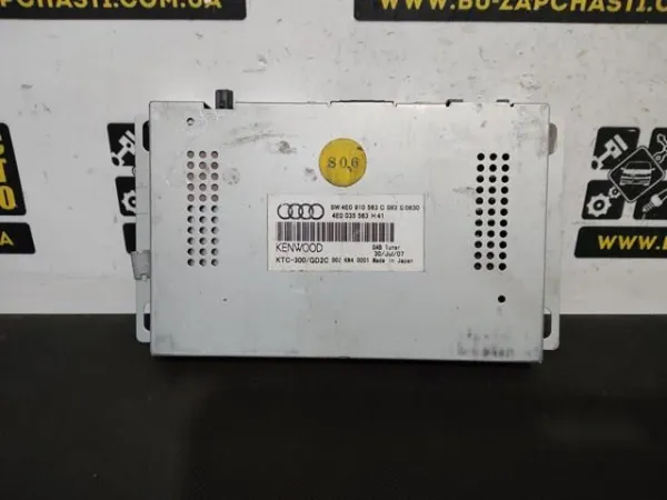  4E0035563 VAG