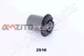 Сайлентблок заднього нижнього важеля JAPANPARTS RU2516