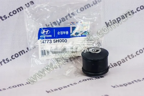 Передній стабілізатор KIA Soul I