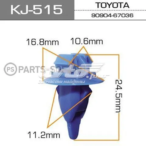 Пістон (кліп) розширювача арки крила KJ515 Masuma