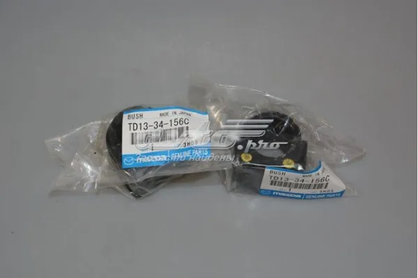 Втулка переднього стабілізатора TD1334156C Mazda