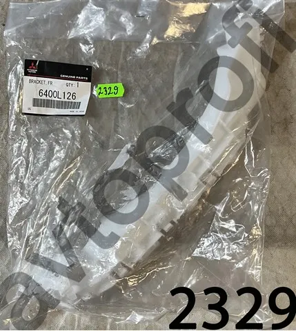  6400L126 Mitsubishi