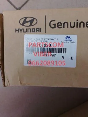  49525D7030 Hyundai/Kia