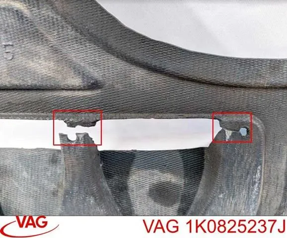 Купити 1K0825235AE VAG Захист піддона картера двигуна