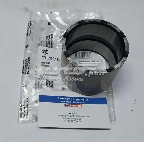 Підшипник КПП 0750119124 ZF Parts