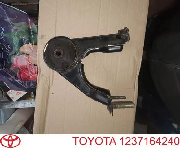 Подушка двигуна задня 1237164240 Toyota