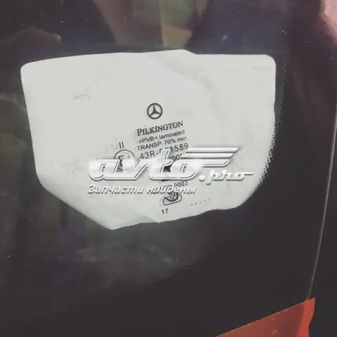 Лобове скло A2226706200 Mercedes