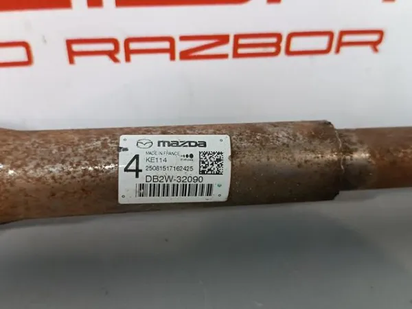  DB2W32090 Mazda
