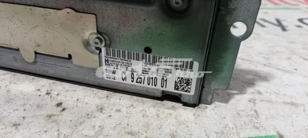  9257010 BMW