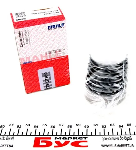 Вкладиші шатунні 039PS18037000 Mahle Original