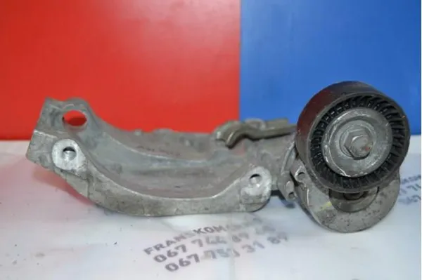  9682367380 Peugeot/Citroen