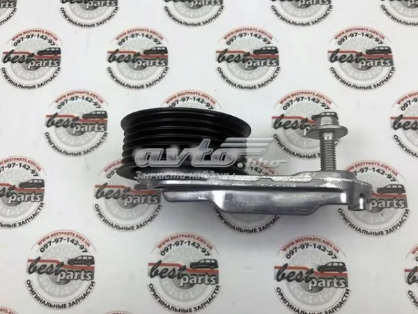  LR121784 Land Rover