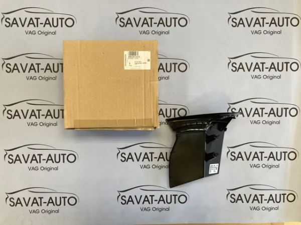  4M8945254B VAG