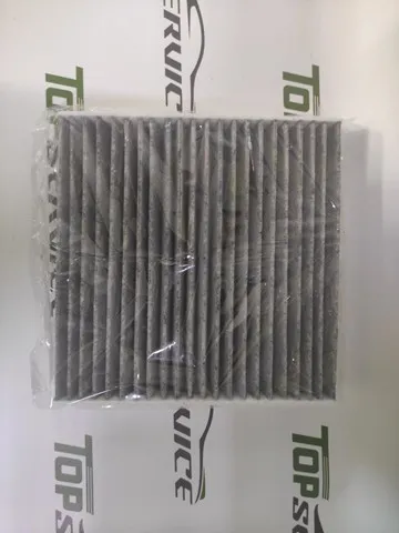  TPS0212 TPS