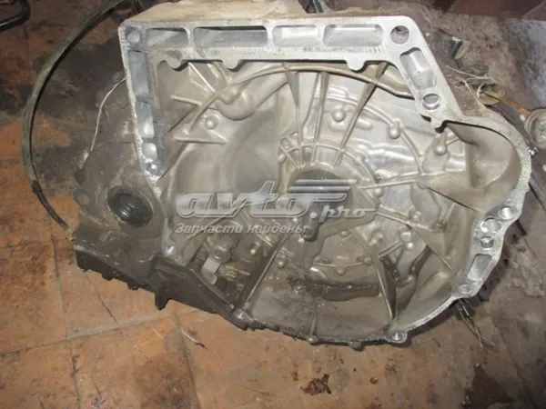  20021RM7000 Honda