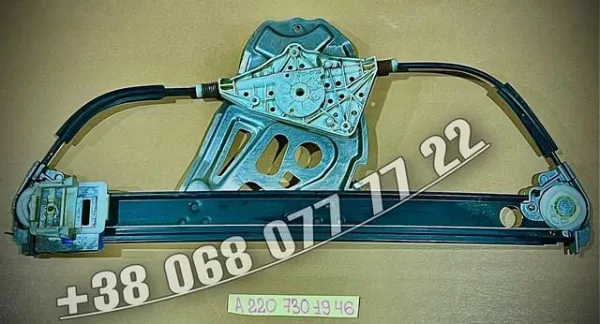  A2207301946 Mercedes