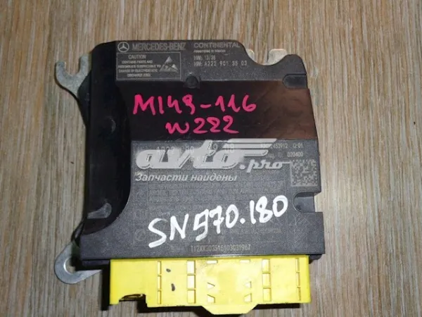  A2229009908 Mercedes
