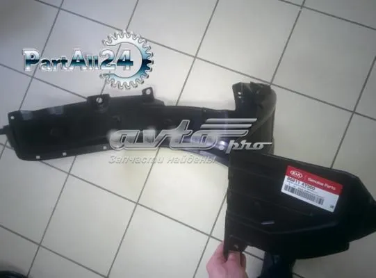 Підкрилок передній лівий 868114Y500 Hyundai/Kia