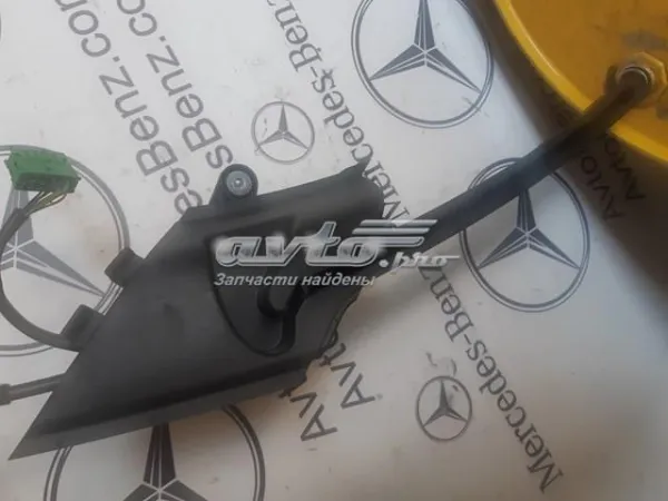  A2138153000 Mercedes