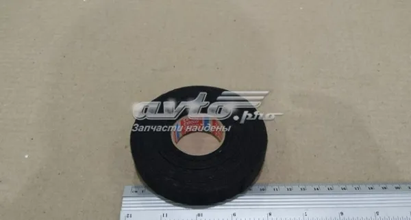  7711540466 Renault (RVI)
