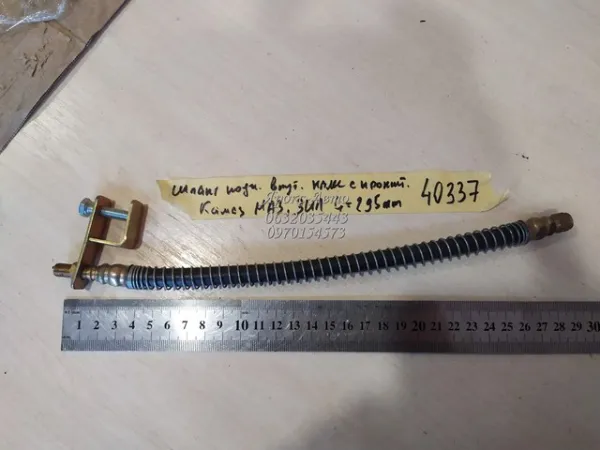  EW320FVE1 DK
