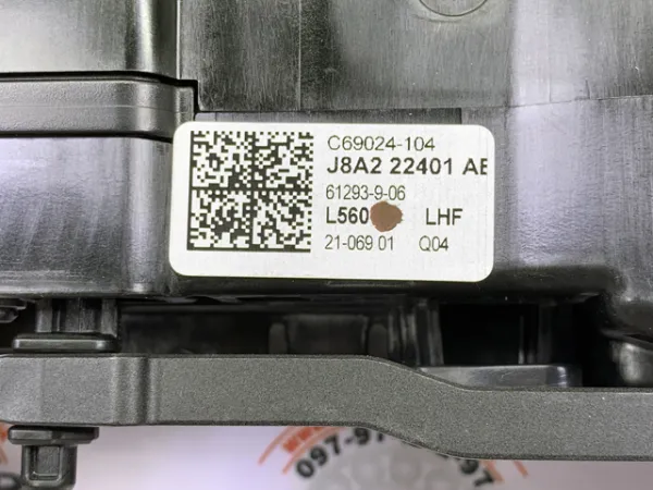 Ручка передньої двері зовнішня ліва LR144887 Land Rover