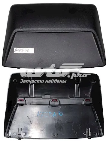Задній стоп GHK151580D Mazda