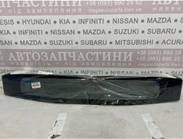 Заднє скло 6480147030 Toyota
