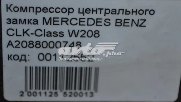  A2088000748 Mercedes