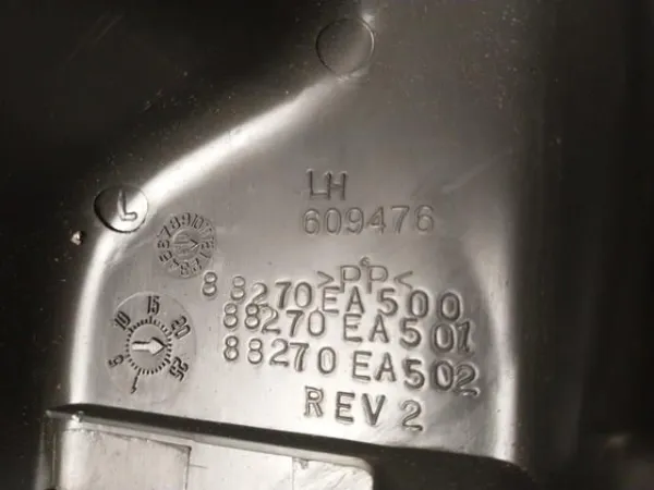  88270EA500 Nissan/Infiniti