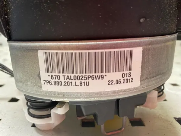 Подушка безпеки, водійська, AIRBAG 7P6880201N81U VAG