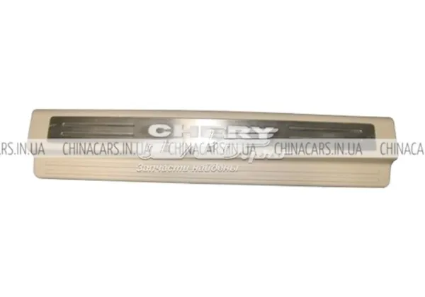  B115101110 Chery