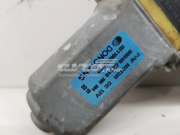  98840CZ010 Ssang Yong