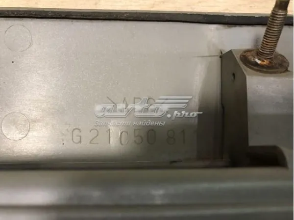  G21C50811 Mazda