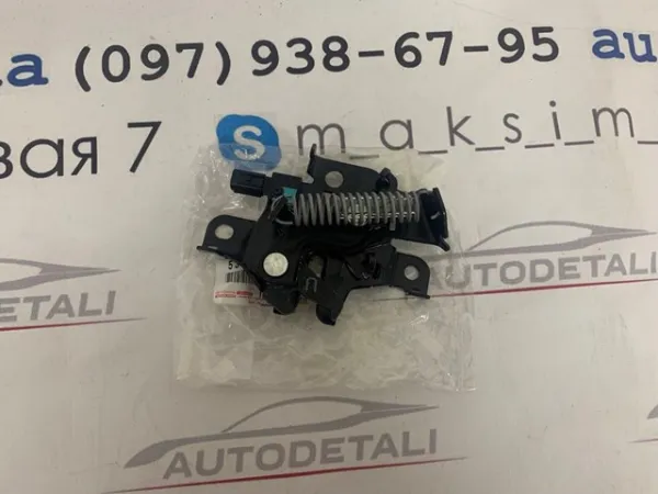 Замок капота 5351078040 Toyota