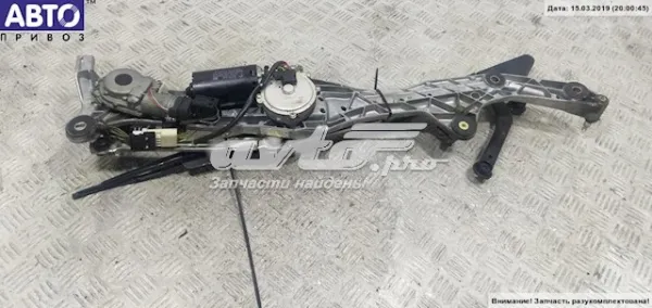  61618352015 BMW