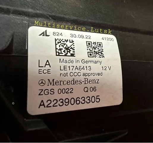  A2239063305 Mercedes