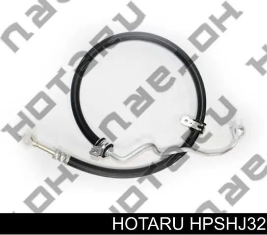 Шланг гідропідсилювача HPSHJ32 Hotaru