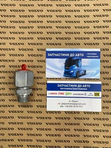  23296894 Volvo
